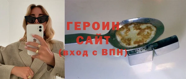 дурь Белоозёрский